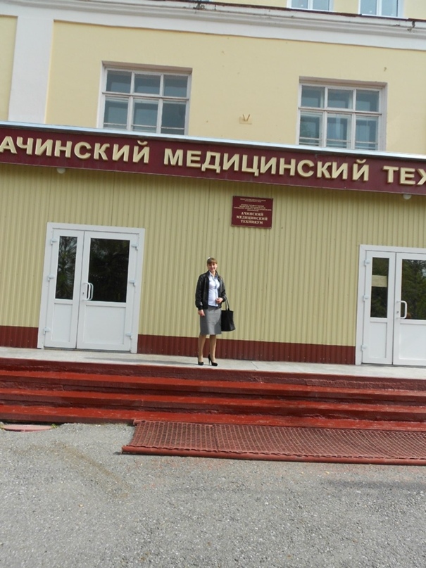 Юлия Пашкевич | Копьево (поселок)