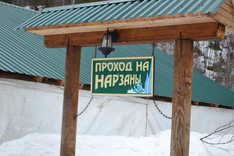 Катя Толстик | Москва