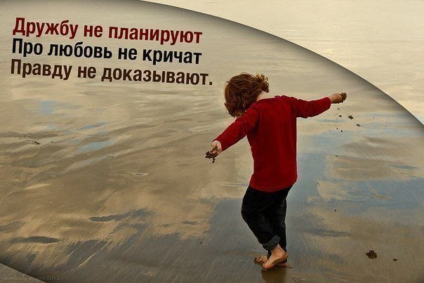 Вячеслав Воронцов | Москва