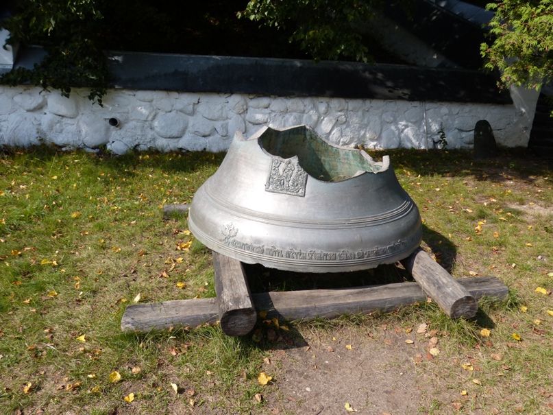 Николай Мельник | Санкт-Петербург