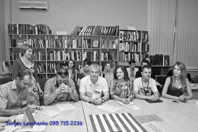 Сергей Левченко | Одесса