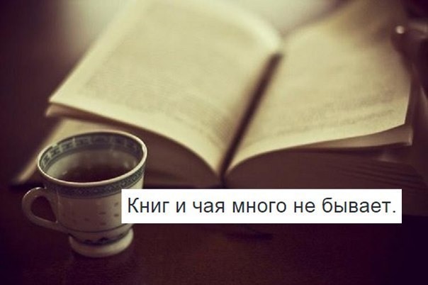 Даня Тарасов | Саврань