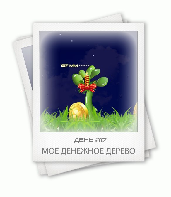 Ирина Филиппова | Санкт-Петербург
