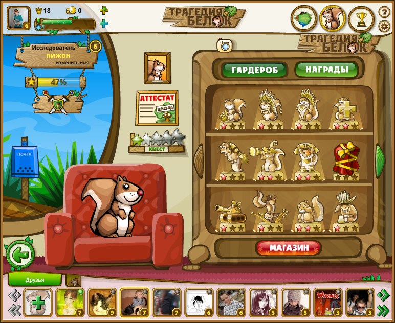 Дима Евсеев | Москва