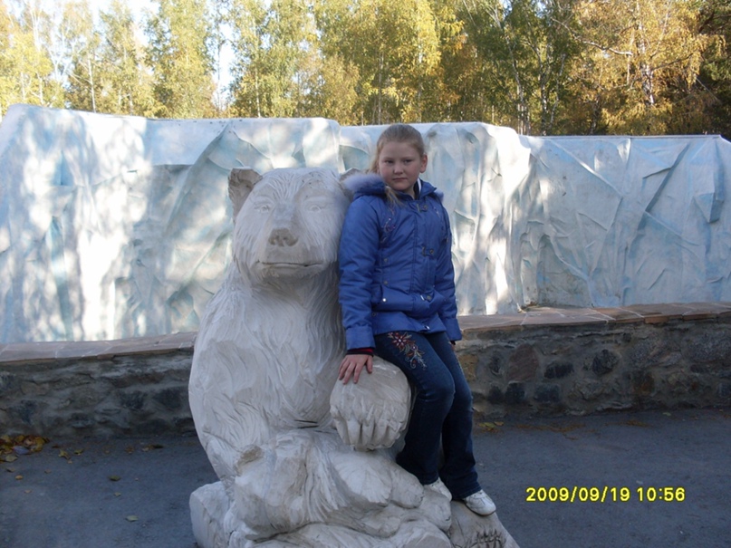 Александра Серова |