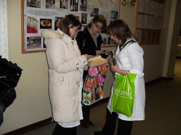 Анастасия Савина банан | Москва