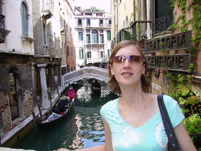 Екатерина Рябинина | Самара