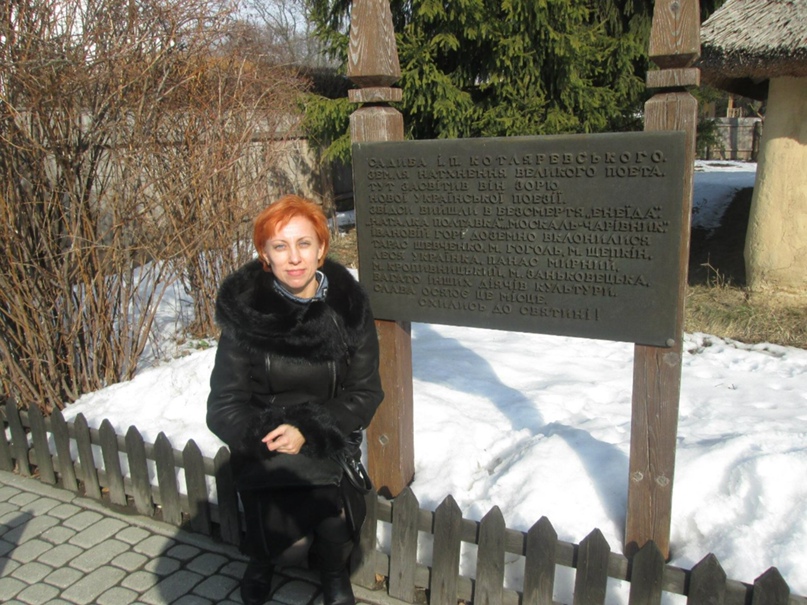 Елена Артёмова | Харьков