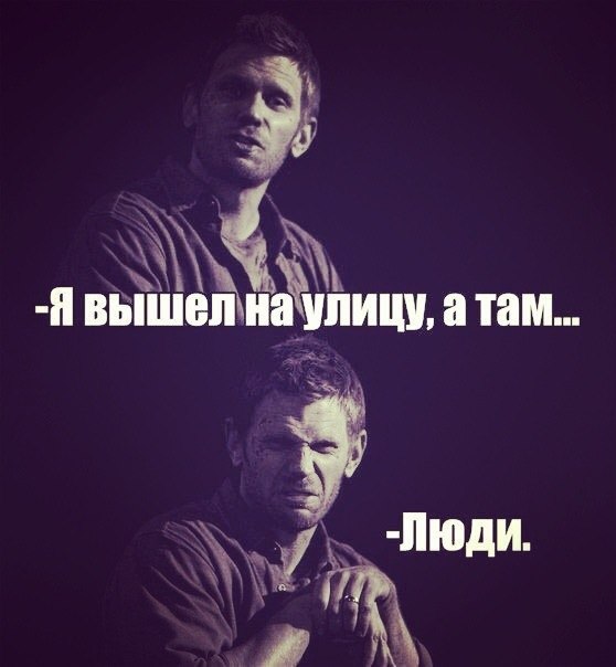 Илья Пророк | Ростов-на-Дону