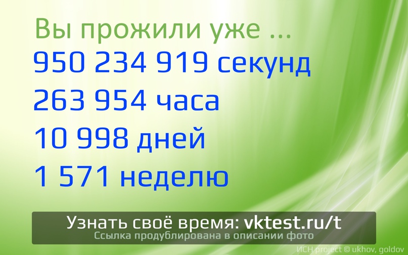 Елена Ермилова | Санкт-Петербург