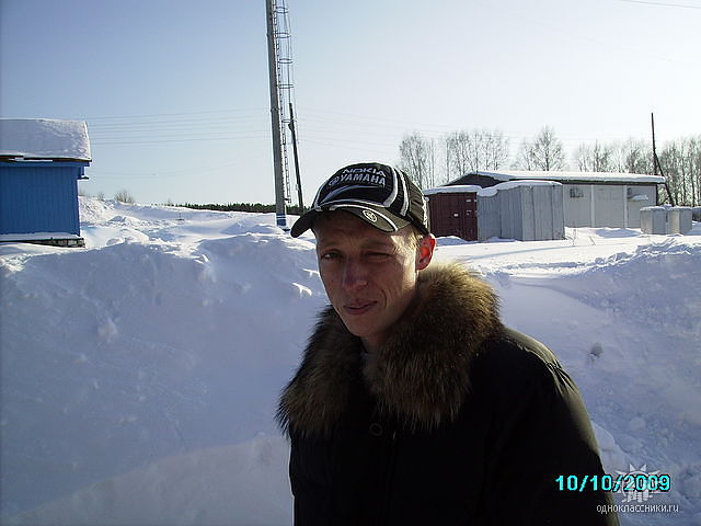 Евгений Ведерников | Екатеринбург