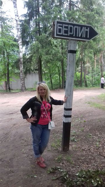 Ирина Чистова | Костино