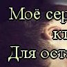 Таня Соломонова | Преслав