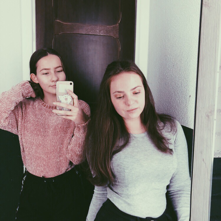 Алёна Афанасьева | Архангельск