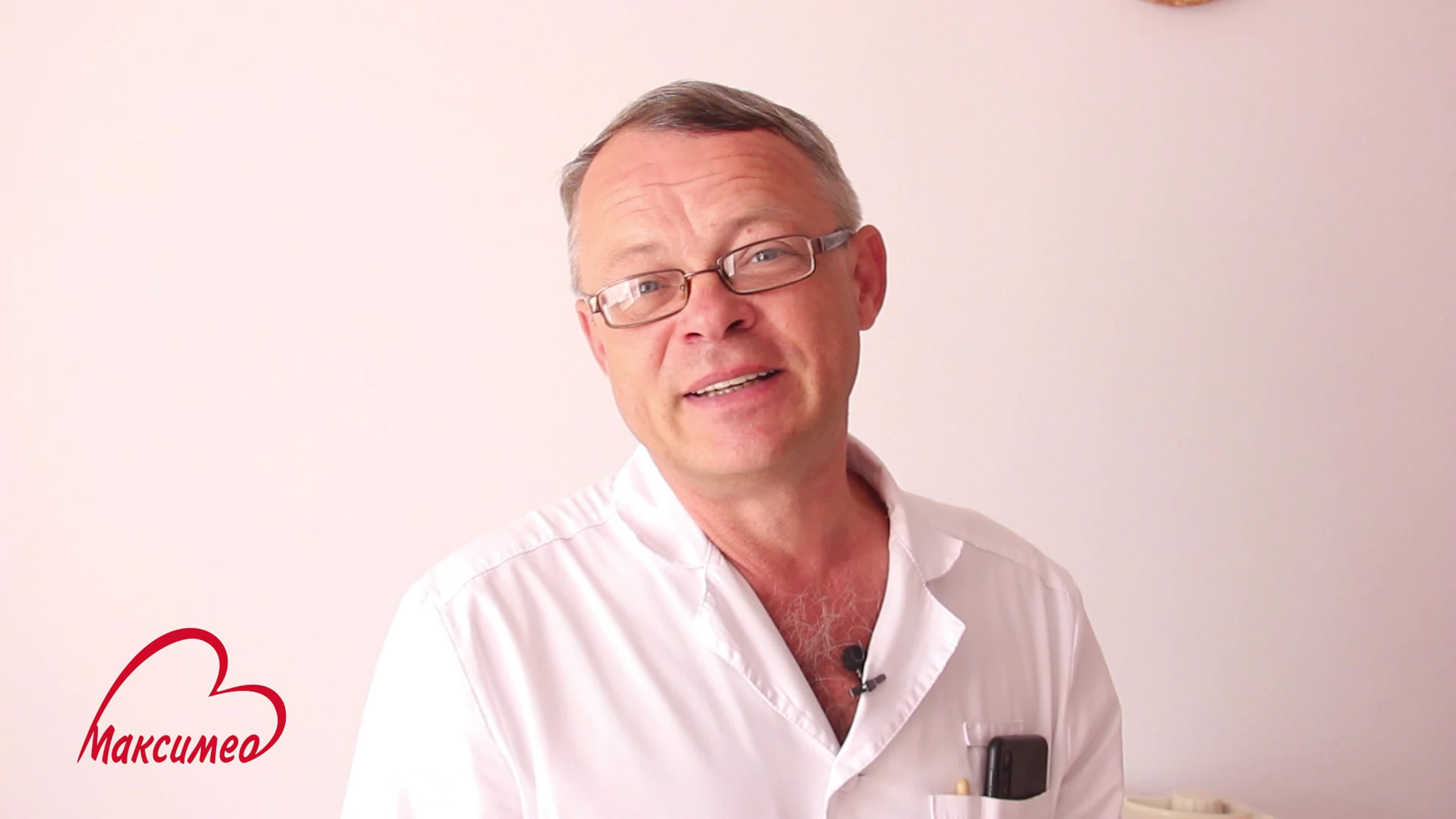 Максимед гранд селивановский пер 20 фото Максимед гранд селивановский пер 20 фото