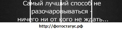 Маргарита Овчинникова | Ангарск