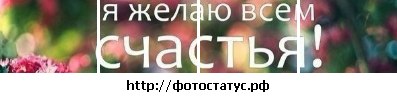 Наталья Кушнир |