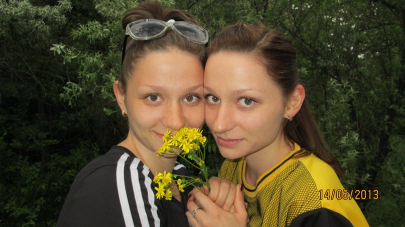 Ольга Косова | Кривой Рог