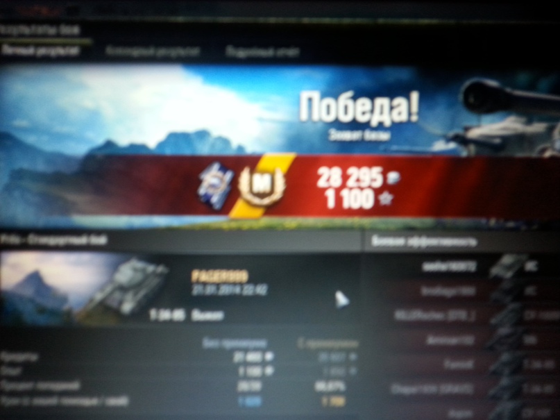 Макс Комаров | Казань