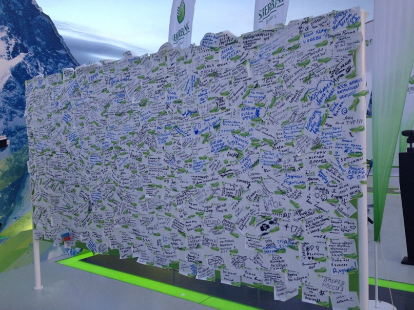 Екатерина Кротова | Мончегорск