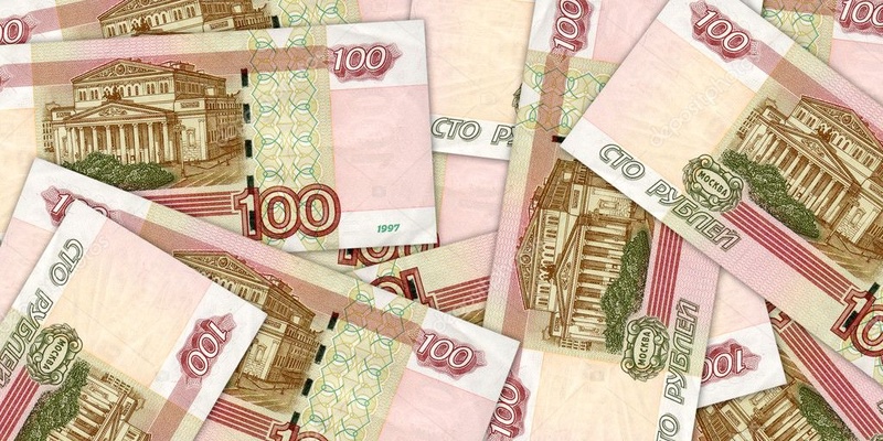 100 рубль фото скачать 100 рубль фото скачать