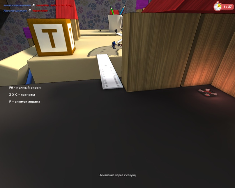 Марсель Хафизов | Калтасы