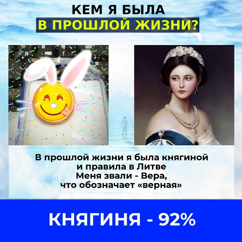 Екатерина Гречина |