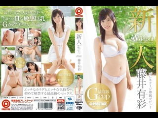 BGN-025 FHD (2015) ?? Arisa Fujii, 藤井 有彩
