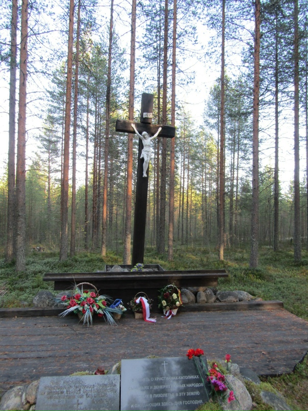 Сергей Архипов | Брейтово