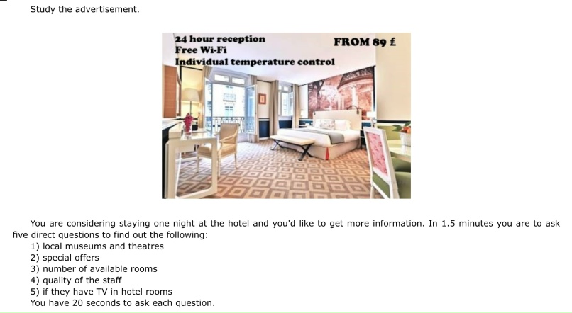 Irina Kan | Москва