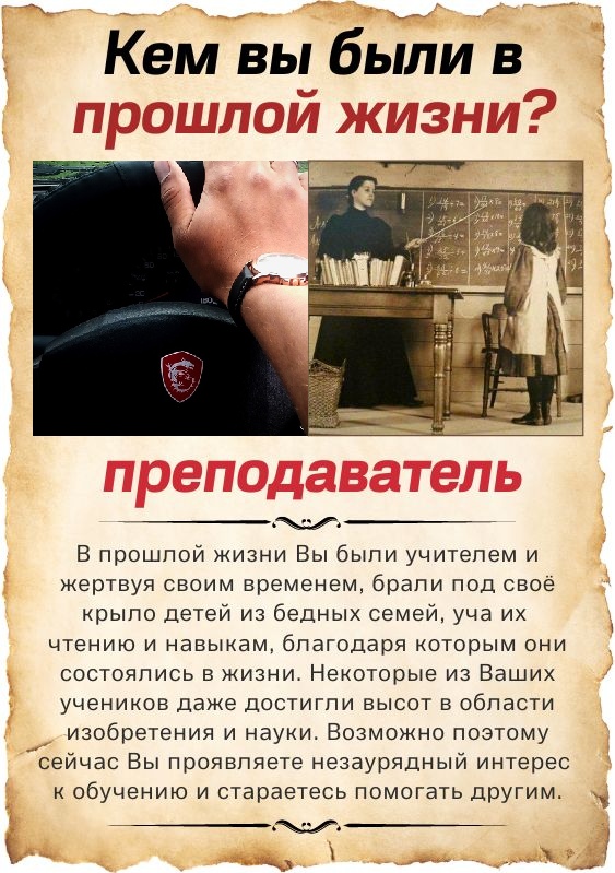 Никита Власенко | Тыреть 1-я