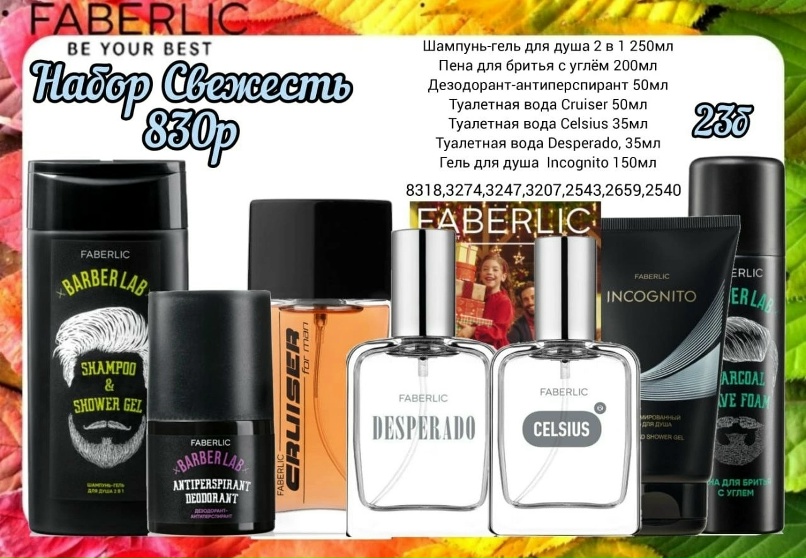 Татьяна Темкина |