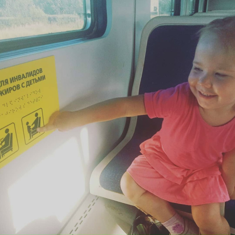 Евгений Парфеев | Санкт-Петербург