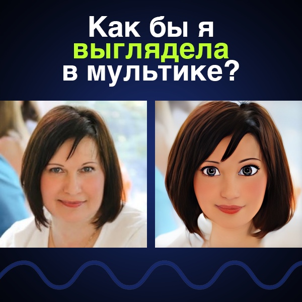 Надежда Веселова | Санкт-Петербург