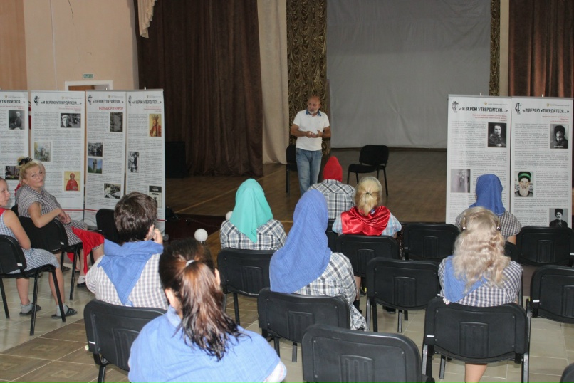 Игорь Санин | Санкт-Петербург