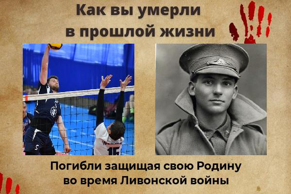 Виталий Самохвалов | Омск