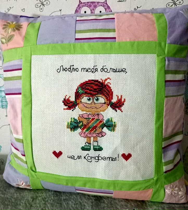 Надя Козлова | Савино