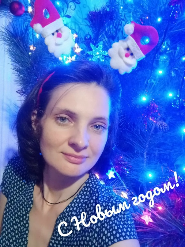 Ольга Судакова | Урюпинск