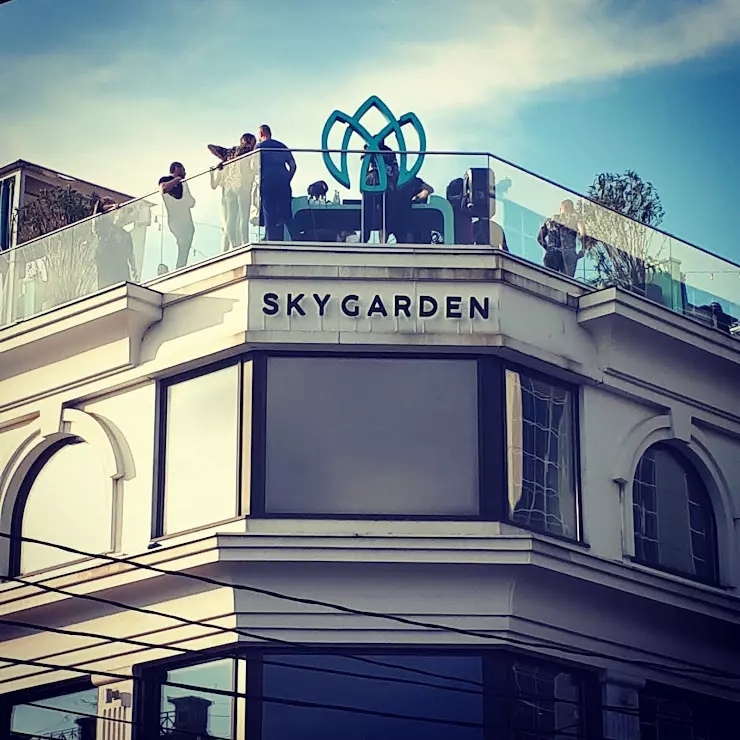 Небесный сад краснодар