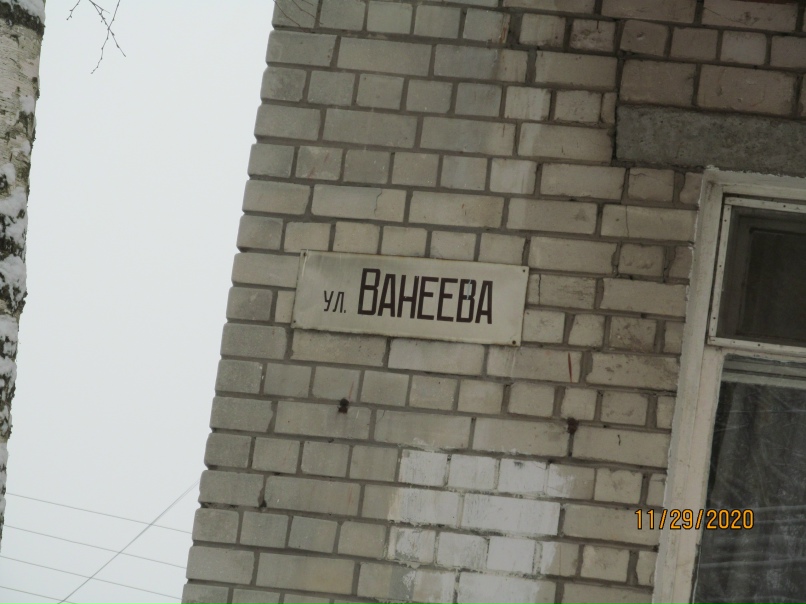 Мария Гаврилина | Нижний Новгород