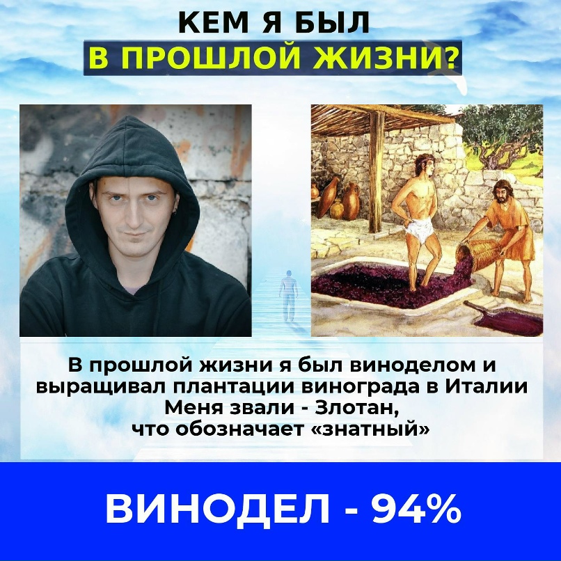 Александр Рассохин | Москва