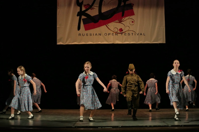 Елена Гремитских | Химки