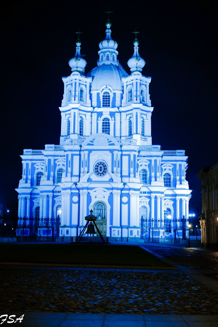 Валентин Скат | Санкт-Петербург