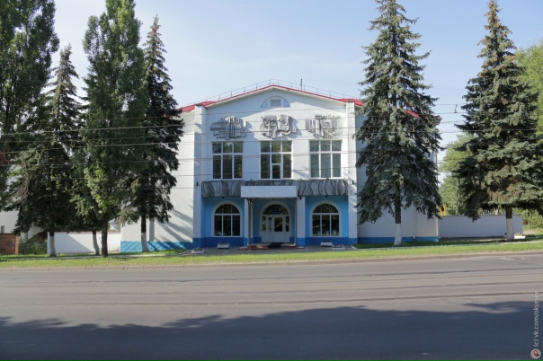 Омский городской дворец детского (юношеского) творчества. Подробная информация: