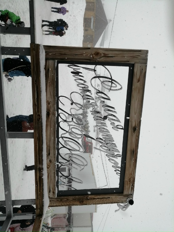 Надежда Богачёва | Архангельск