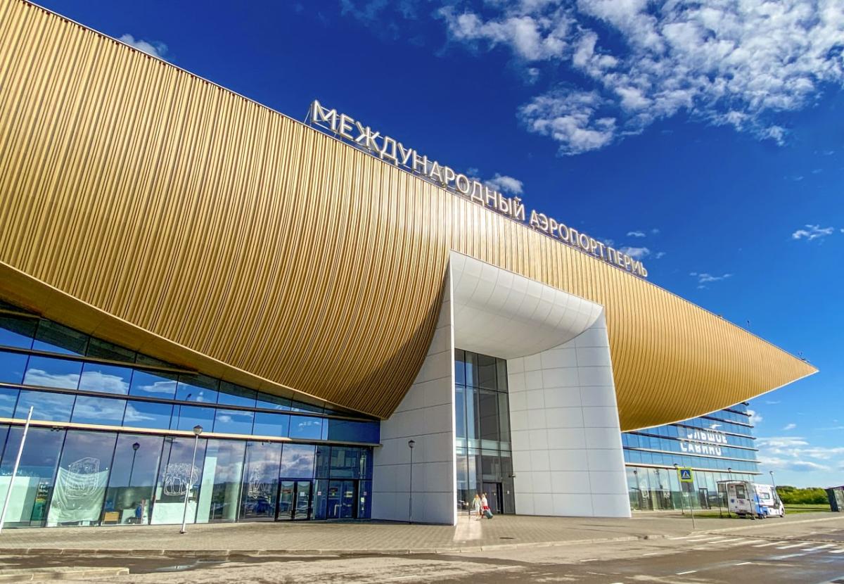 новый аэропорт в перми