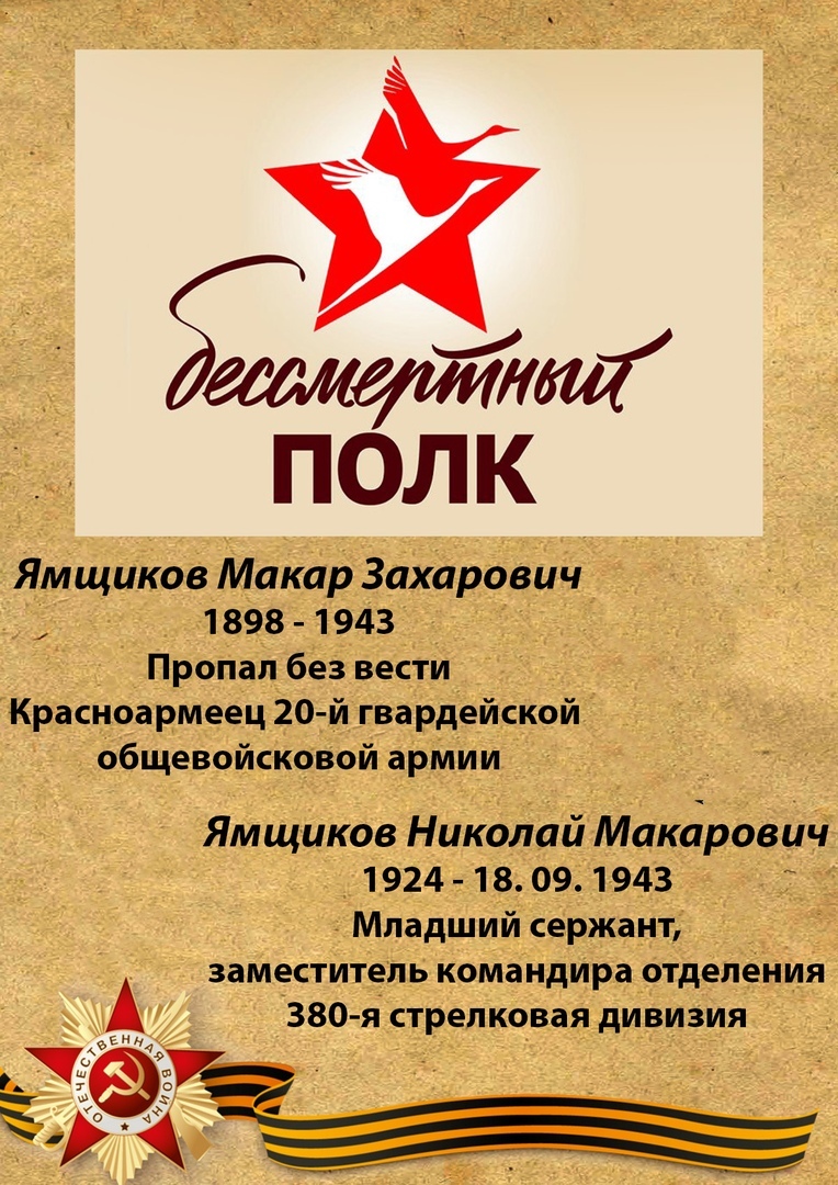 Ирина Борисовна | Белгород