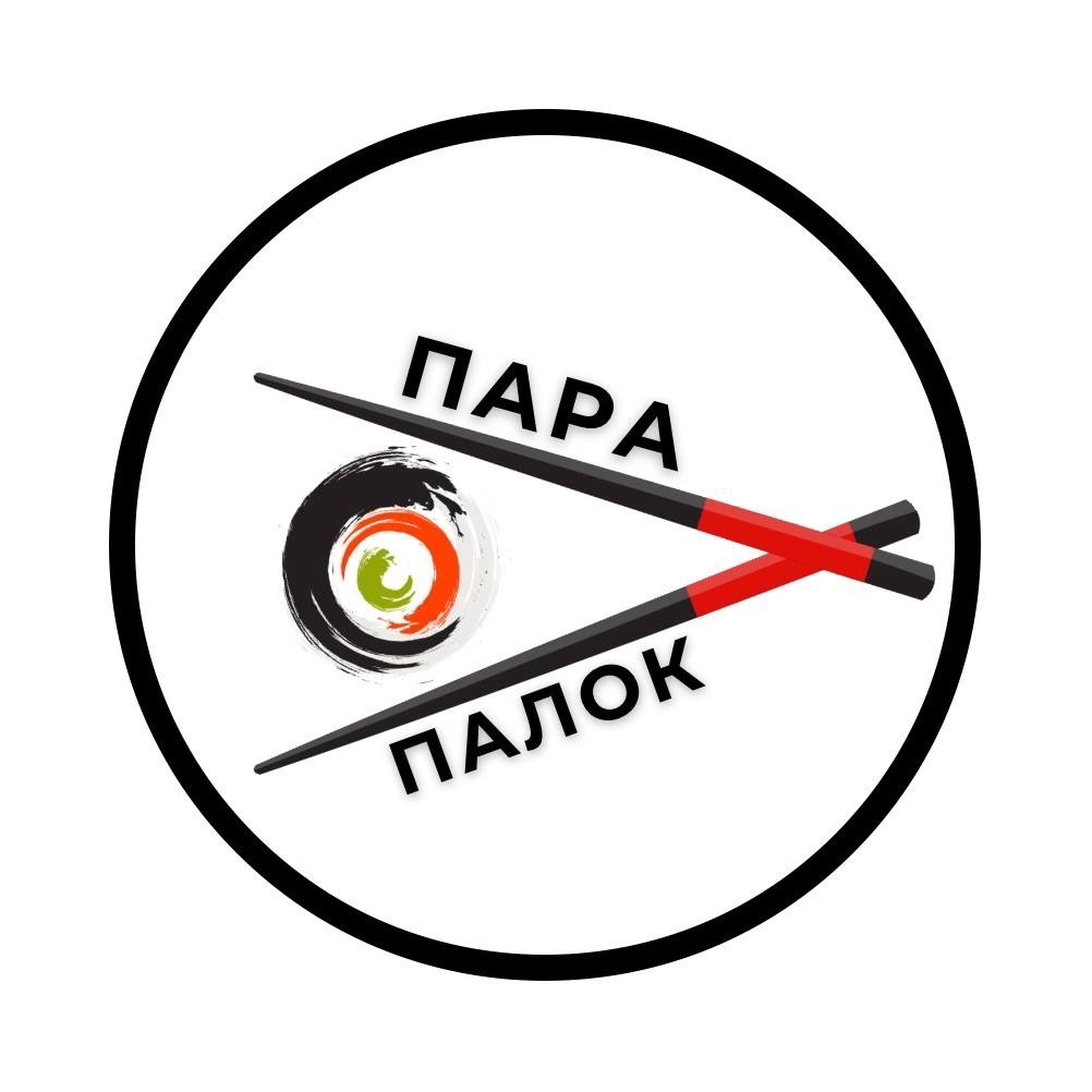 заходи на пару палок) Пикабу