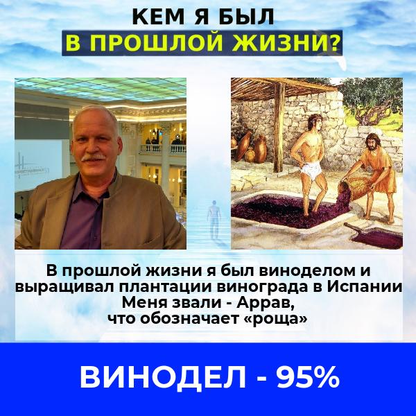 Сергей Катковский | Санкт-Петербург