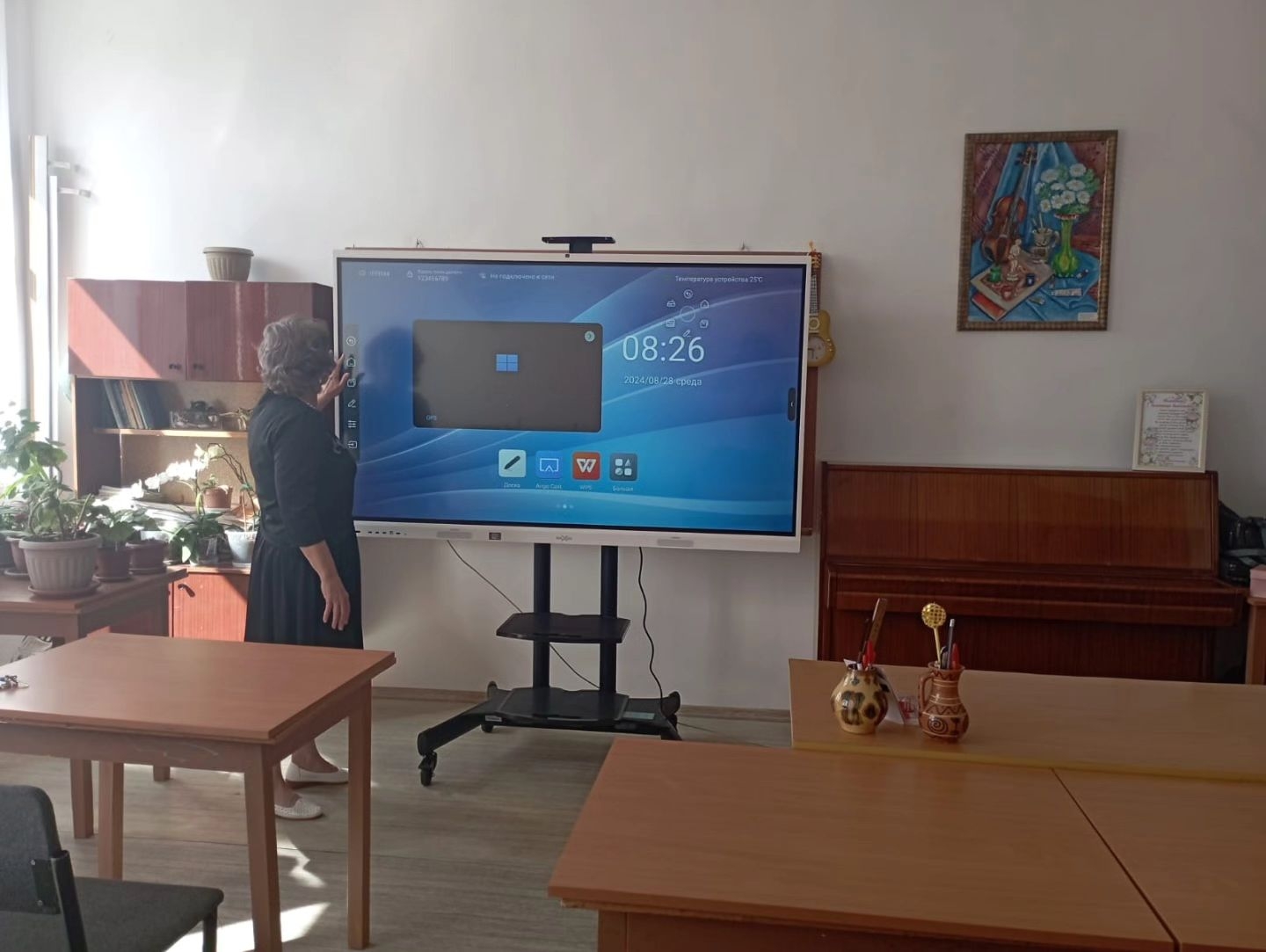 Оқытудың ерекшеліктеріне сәйкес безендірілген Ғ. Жұбанова атындағы балалар өнер мектебінің жайлы кабинеттері оқушыларды жаңа оқу жылында сабаққа күтеді Оқытудың ерекшеліктеріне сәйкес безендірілген Ғ. Жұбанова атындағы балалар өнер мектебінің жайлы кабинеттері оқушыларды жаңа оқу жылында сабаққа күтеді